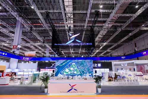 東方美谷亮相2021上海大虹橋美博會，引領(lǐng)中國化妝品產(chǎn)業(yè)新浪潮