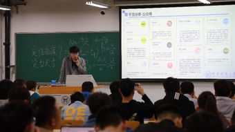 北科大材料科學(xué)與工程學(xué)院“十佳學(xué)術(shù)之星”分享會 薪火相傳，點(diǎn)亮科研之路